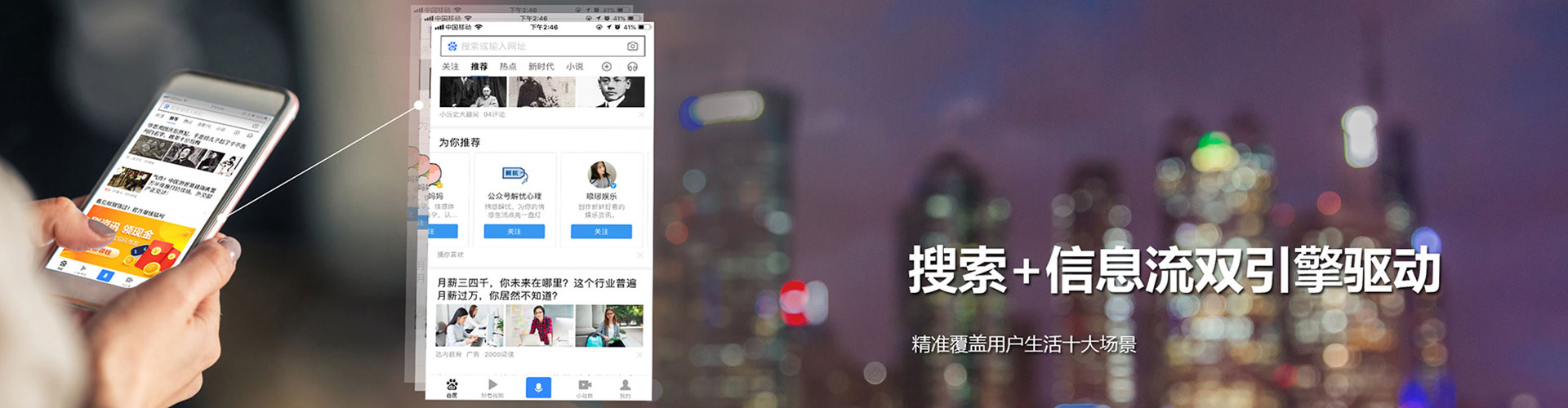 麒麟百度开户高返点